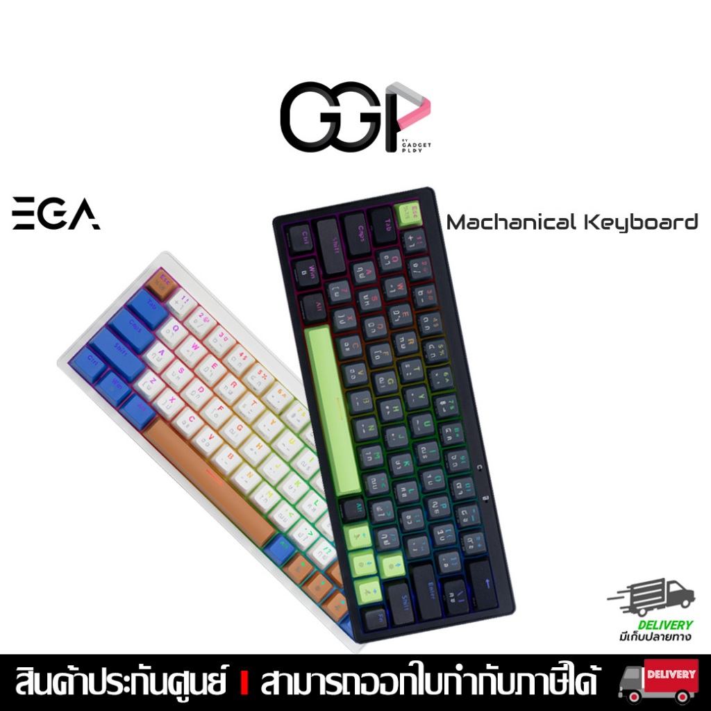 [กรุงเทพฯส่งด่วน] คีย์บอร์ดเกมมิ่ง EGA TYPE CMK6 Mechanical Switch 60% ใช้งานได้ 3 แบบ บลูทูธ 5.2 /USB/Dongle
