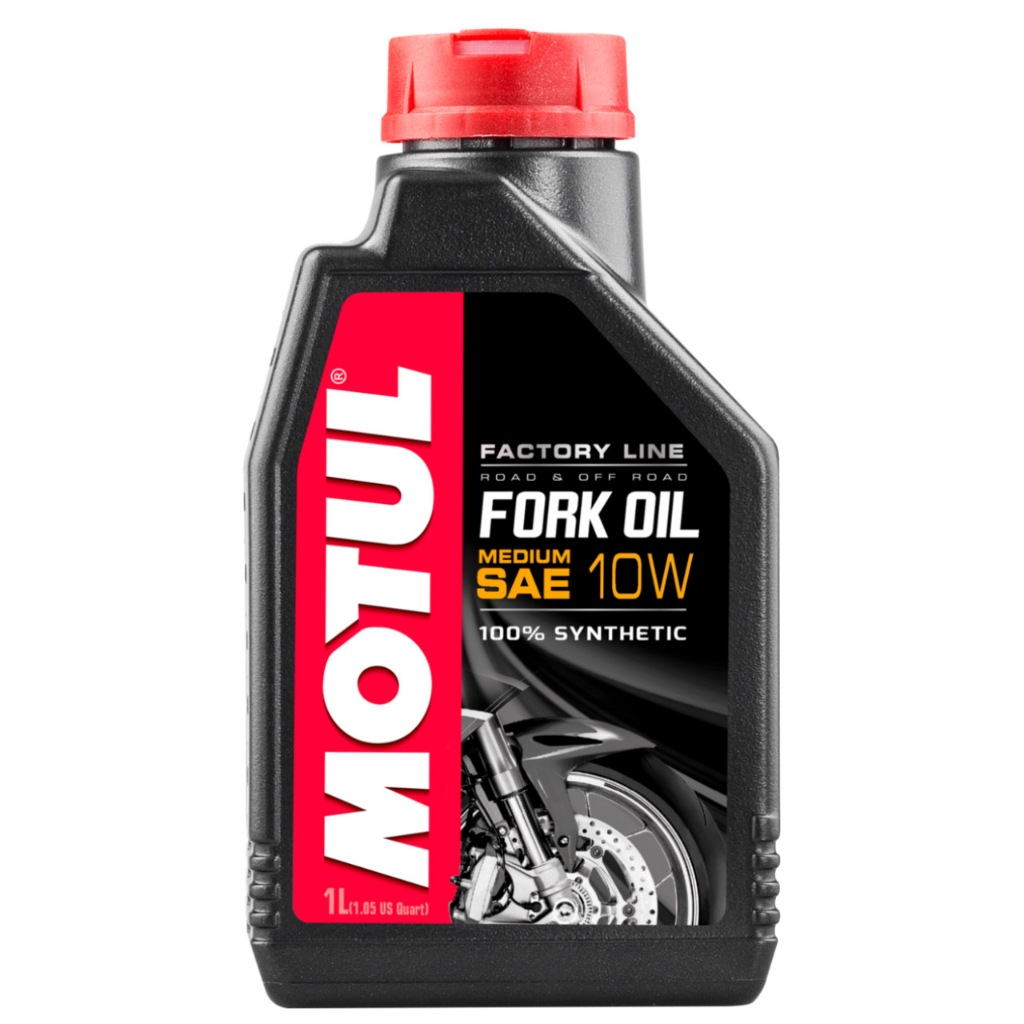 ของแท้ น้ำมันโช้คอัพ โมตุล 1 ลิตร MOTUL FORK OIL FACTORY LINE MEDIUM 10W