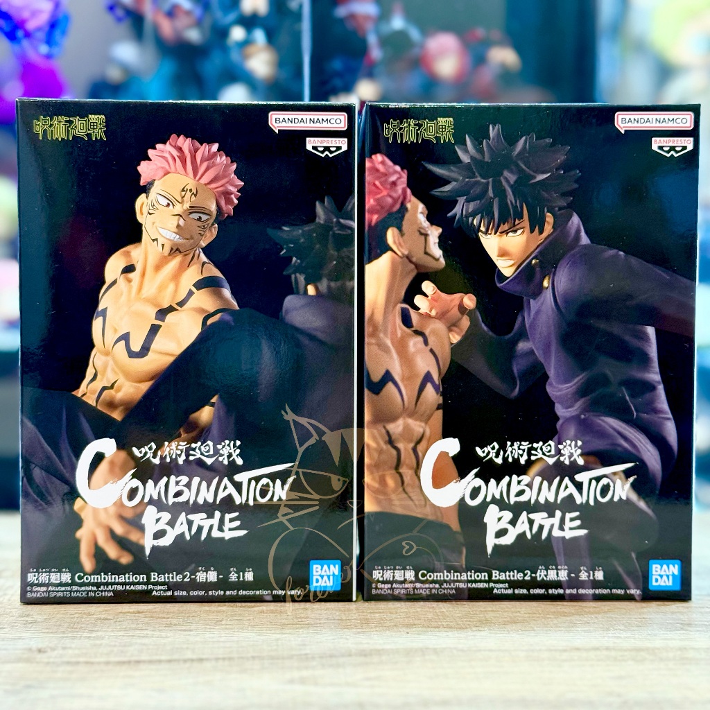 Banpresto Combination Batter Jujutsu kaisen Fujishiro Megumi มหาเวทย์ผนึกมาร ฟุชิงุโระ เมงุมิ ของใหม