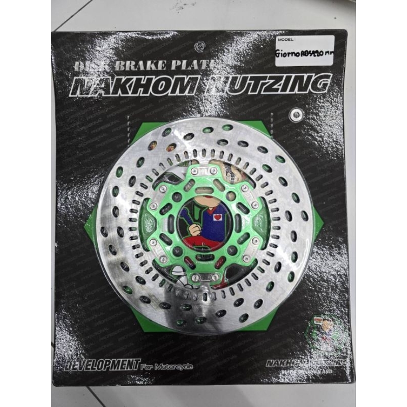 จานเบรคหน้า Giorno + 220 mm ABS / 190 mm CBS / PCX160 220mm น้าคม