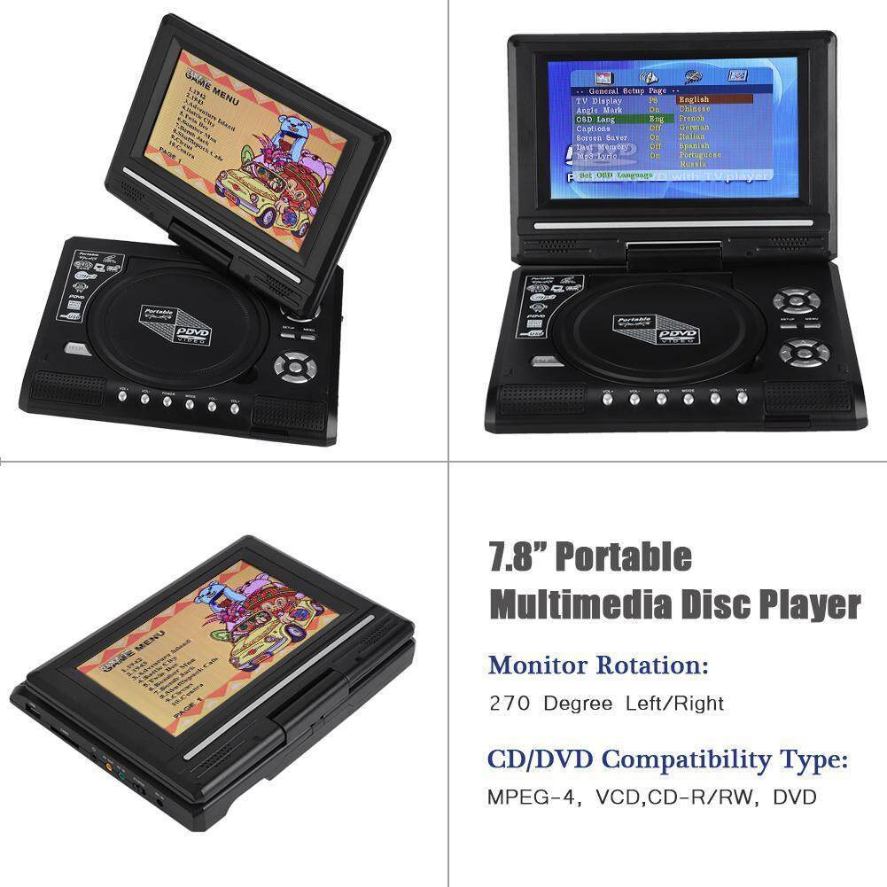 DVD Player Googoo 7.8นิ้วเครื่องเล่นดีวีดีแบบพกพาหมุนหน้าจอทีวีชาร์จไฟในรถ เครื่องเล่นcd dvd เครื่องเล่นdvd เครื่องเล่นd