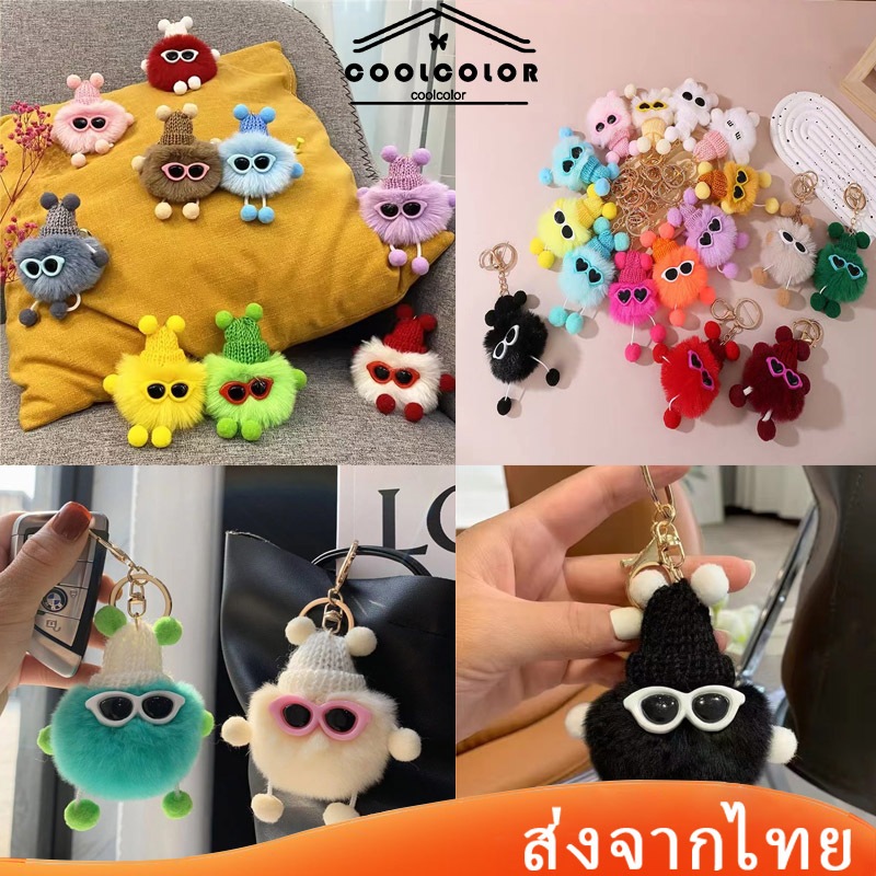ในไทย พวงกุญแจตุ๊กตารูปตุ๊กตาเอลฟ์น่ารักการ์ตูนสําหรับห้อยตกแต่งกระเป๋ากุญแจรถcoolcolor-th.COD