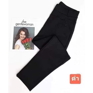 👍พร้อมส่ง กางเกงใส่ทำงาน (ไม่ต้องรีด) ​สีดำขายาวผู้หญิงสาวอวบอ้วน กางเกงผ้ายืดเกาหลีผ้าหนานุ่ม เอว40สะโพก48 ใส่ได้