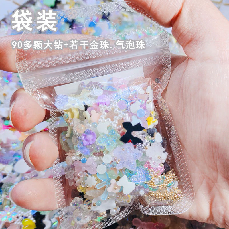 อะไหล่ติดเล็บคละแบบ อะไหล่DIY (1 ห่อ ประมาณ 90 ชิ้น)