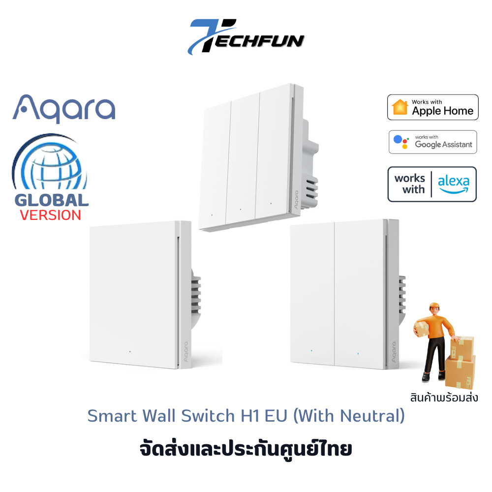Aqara Wall Switch H1 EU (With Neutral) สวิตซ์ไฟอัจฉริยะ Home automaion ประกันศูนย์ไทย