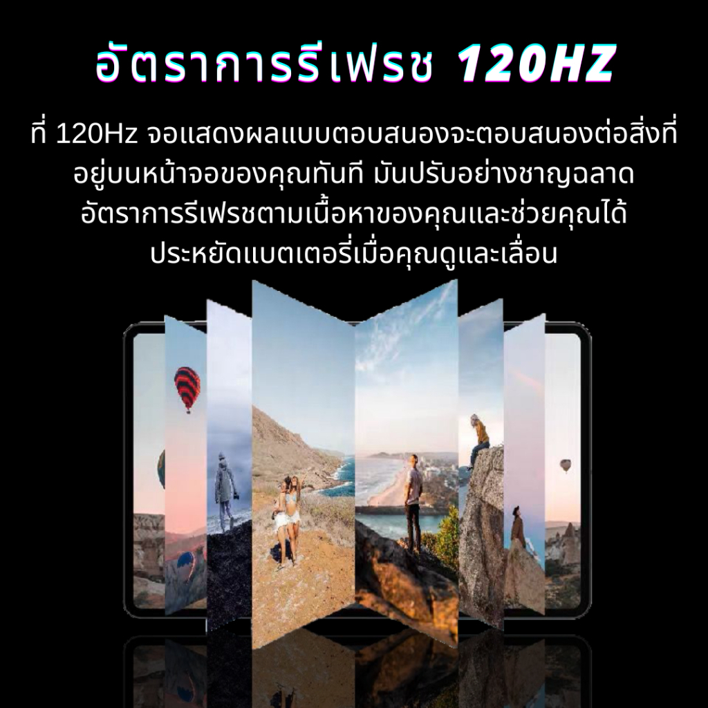 realme-p70-pad-11-android-12-0-16gb-ram-512gb-rom