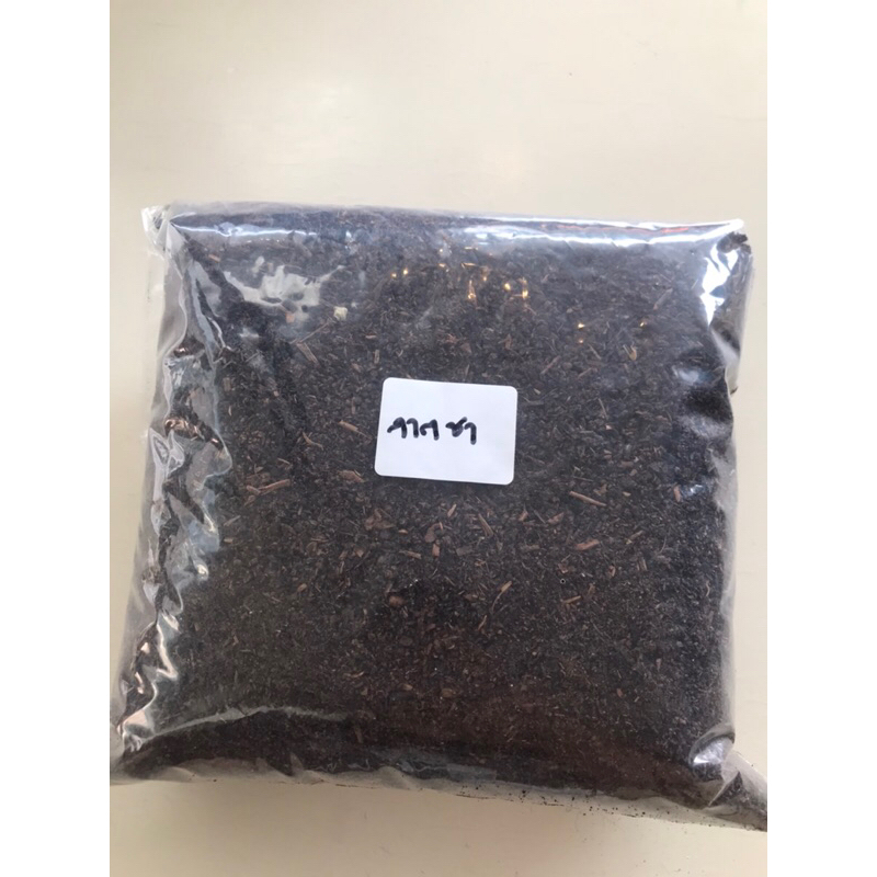 กากชากาเเฟเเห้งสนิท100%นำไปทำปุ๋ย ใส่ต้นไม้ขนาด500กรัม20บาท