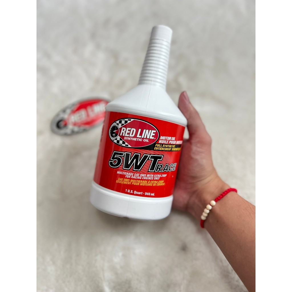 ส่งฟรี​ น้ำมันเครื่อง Redline 20WT RECE OIL ( ขนาด 1Quart )