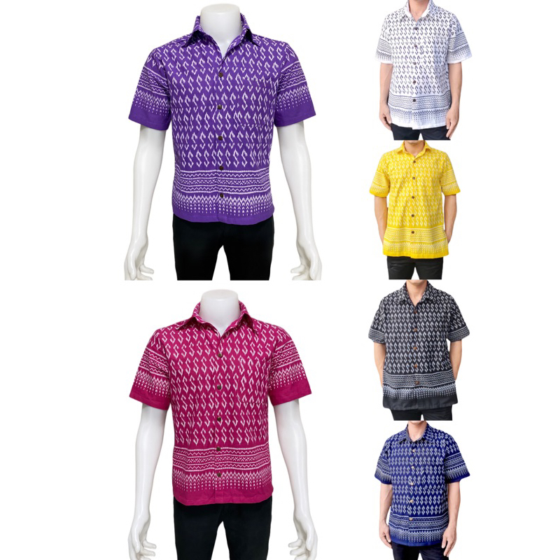 เสื้อพื้นเมืองผู้ชายลายขอพระราชทาน