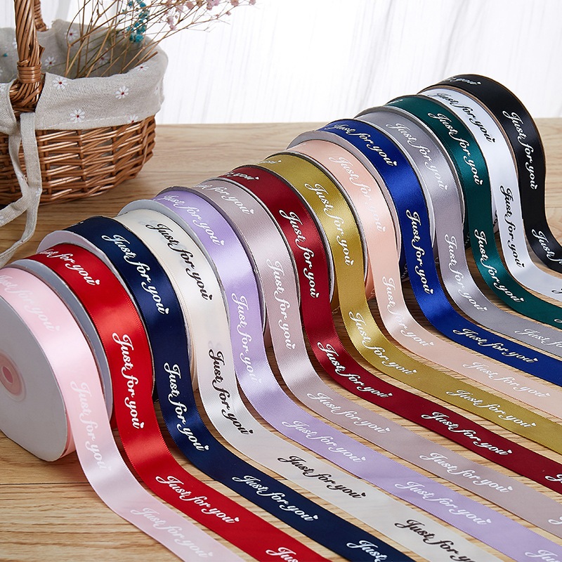 🧡พร้อมส่งริบบิ้นผ้าซาติน45หลาJust for youริบบิ้นสำหรับผูกตกแต่งของ