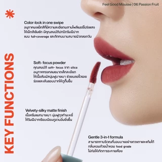 EVERPINK Feel Good Mousse Lip Tint : ลิปทินท์เนื้อครีมมูส บางเบาสบาย 4 ml.