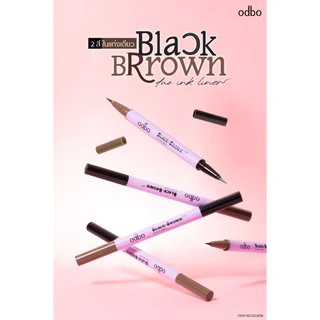 OD3016 Odbo Black-Brown Duo ink liner ดูโอ้ อิ้งค์ ไลเนอร์