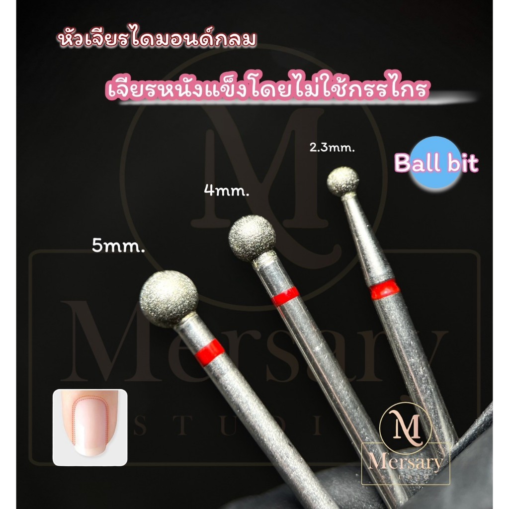 หัวเจียรไดมอนด์ กลม สำหรับเจียรหนังแข็งและเจียรหลังตัดหนัง