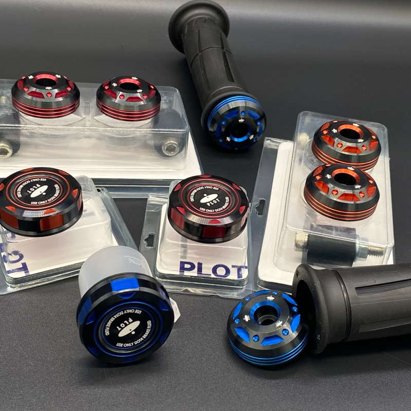 ปลายแฮนด์/ฝากระปุกปั๊มบน PLOTแท้