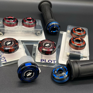 ปลายแฮนด์/ฝากระปุกปั๊มบน PLOTแท้