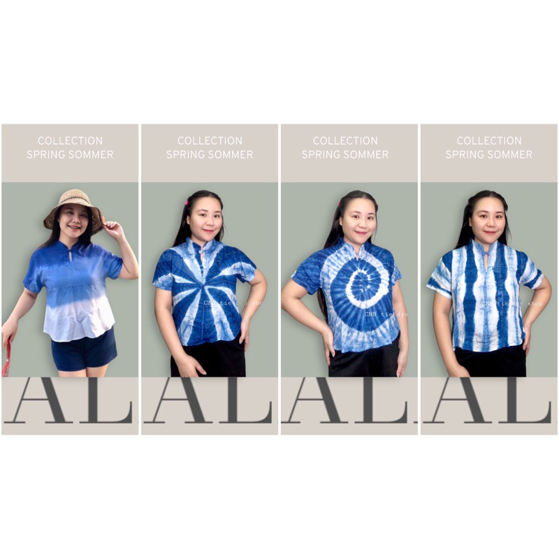 เสื้อมัดย้อมคอจีนมัดย้อมคราม