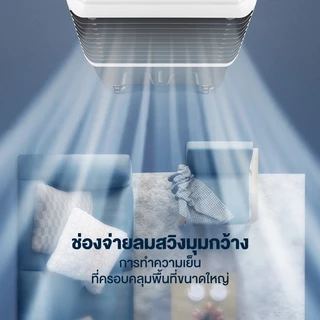 พัดลมไอเย็น 50L Air Cooler พัดลมไอระเหยเคลื่อนที่ ปริมาณอากาศขนาดใหญ่ 600000 แอร์เคลื่อนที่ พัดลมแอร์