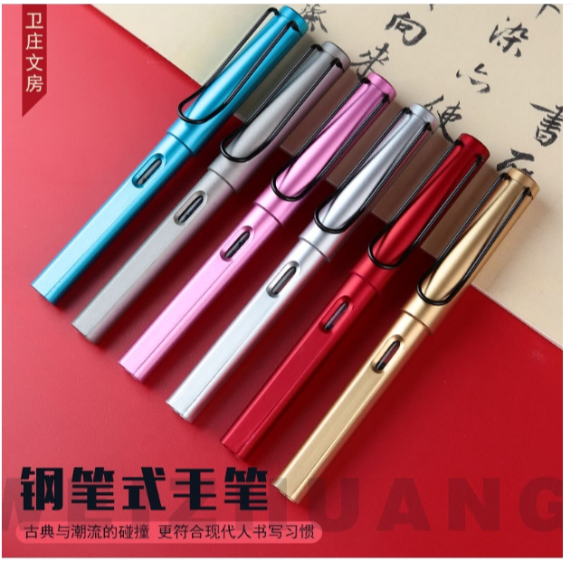 ปากกาพู่กัน สำหรับเขียนอักษรจีน (พร้อมส่งจากไทย)
