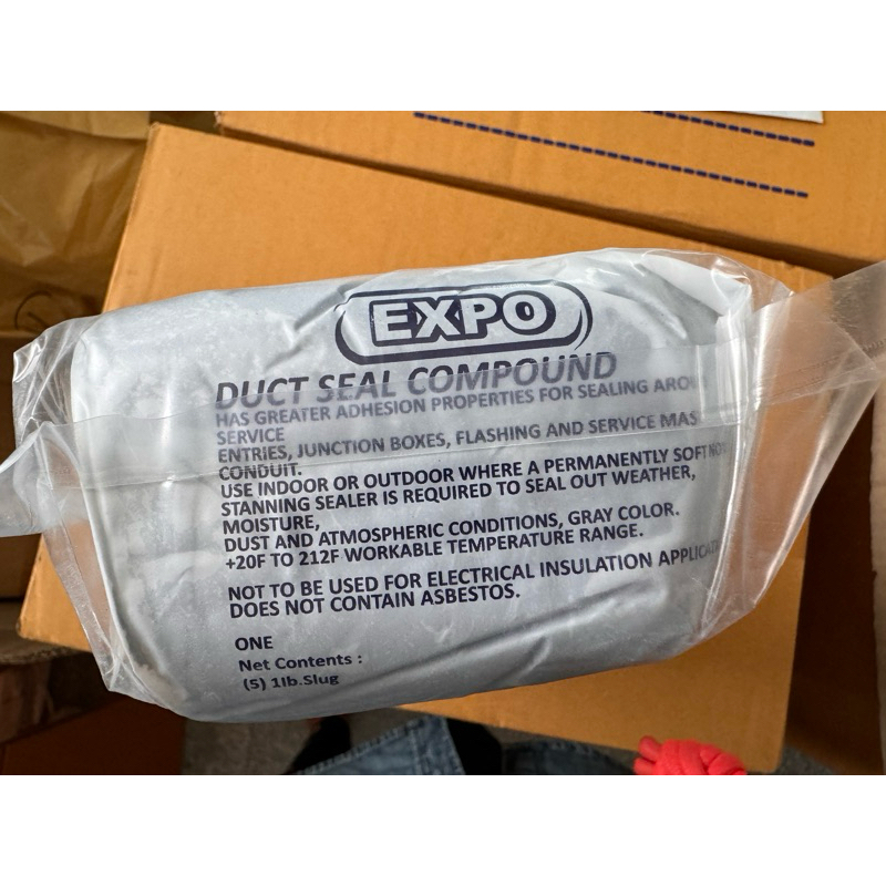 ยี่ห้อEXPO ดักซีลคอมปาวน์ Ductseal (ก้อนขี้หมา) น้ำหนักก้อนละ 1ปอนด์ ขาย 2ก้อน=2ปอนด์