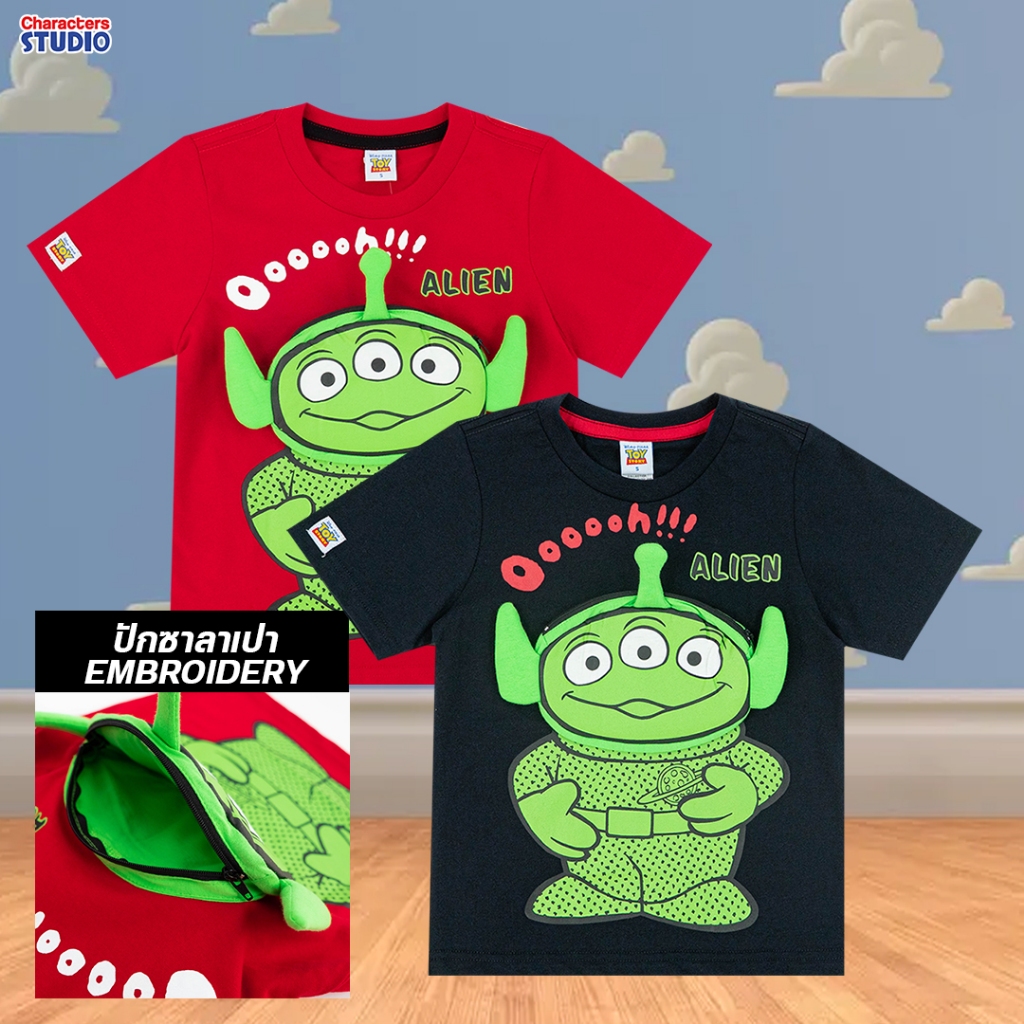 Disney Boy Toy Story Green Man T-Shirt - เสื้อยืดเด็ก ทอย สตอรี่ เอเลี่ยน ตกแต่งซาลาเปา ใส่ของได้จริง