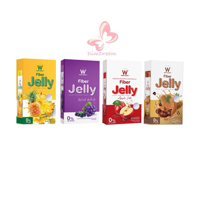 Wink White Fiber Jelly แอปเปิ้ลไซเดอร์ มะขาม สับปะรด ของแท้ 100% (ส่งเร็ว) 5 ซอง/กล่อง