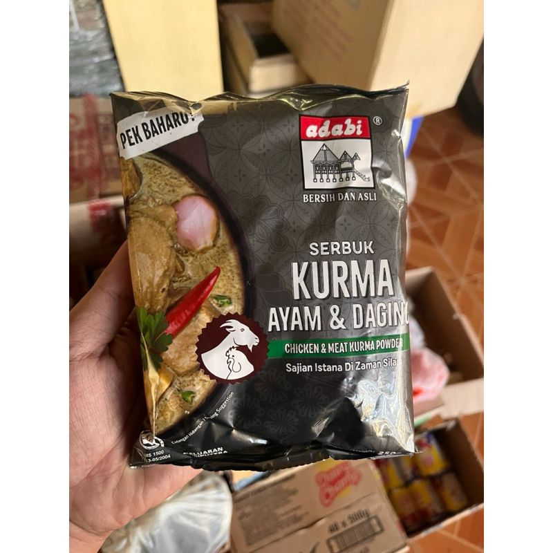 เครื่่องแกงกรุหม่า Adabi Kurma ไก่ & เนื้อ ADABI, KURMA AYAM & DAGING, 250