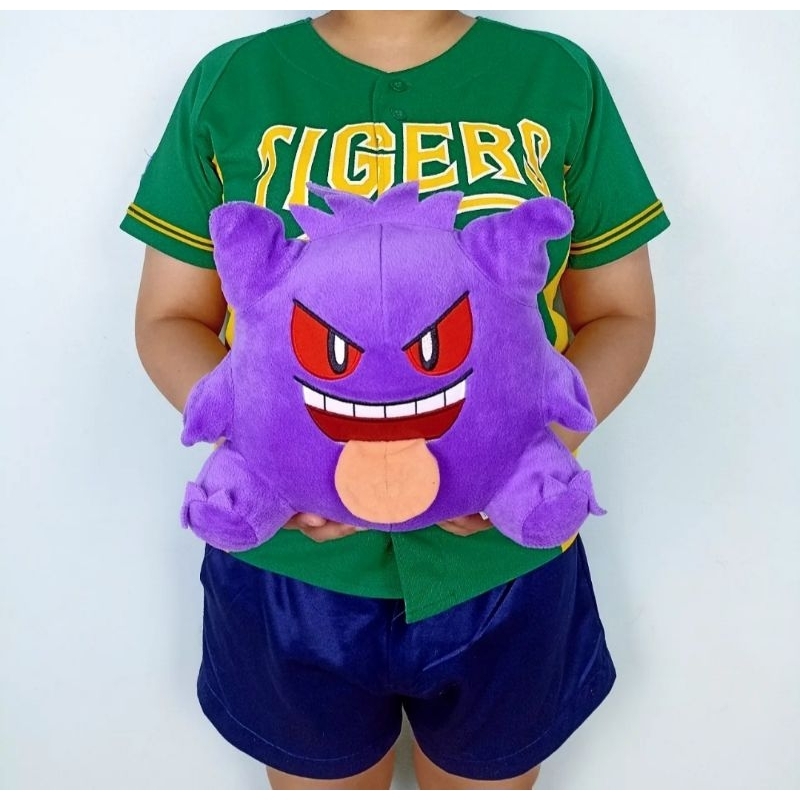 ตุ๊กตาโปเกม่อนเกงการ์ Gangar เรื่องpokemon Doll งานแท้ญี่ปุ่น ป้ายห้อย