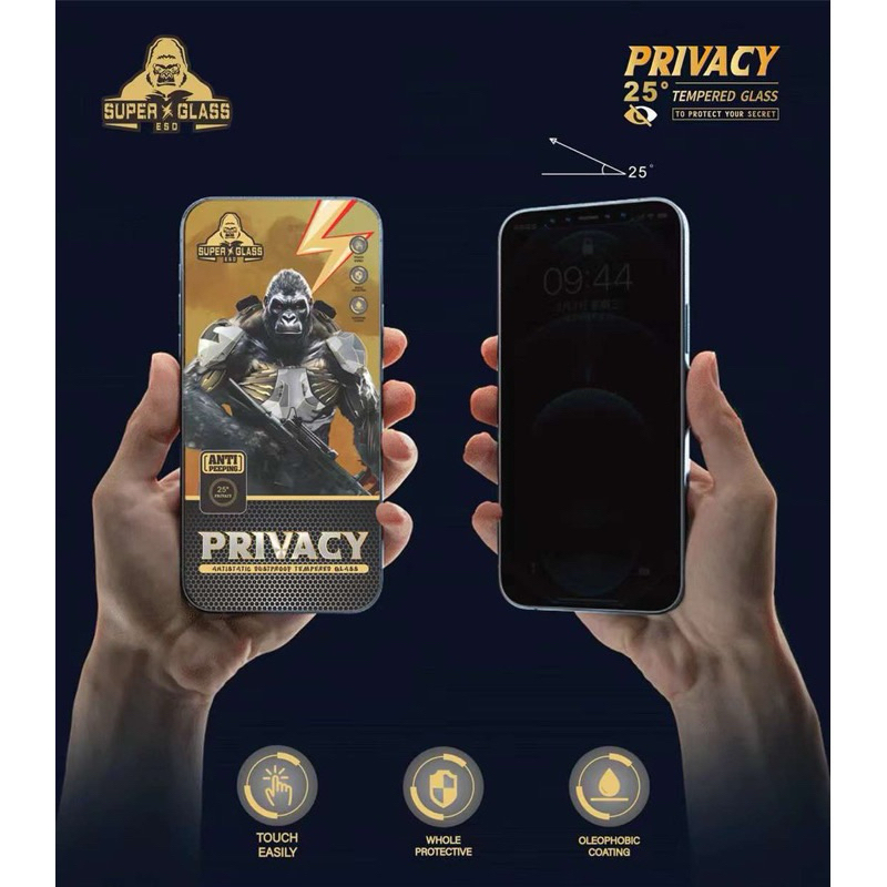 ฟิล์มกระจก kingkong เต็มจอกันมองจอโค้ง กันฝุ่น ป้องกันไฟฟ้าสถิต สำหรับ Iphone15promax 14pro 13pro 12