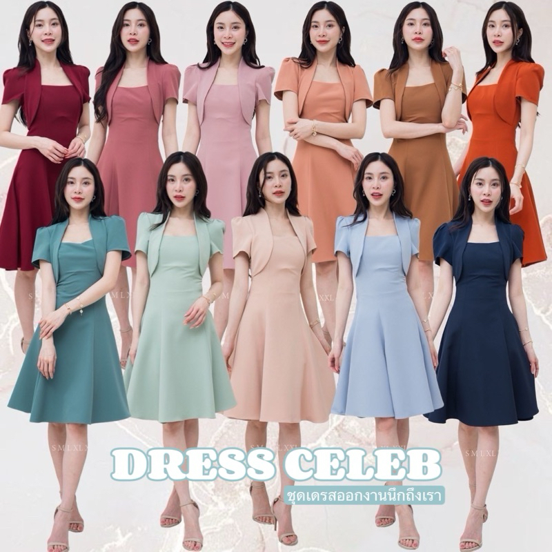 D341 มาเพิ่ม เดรสทำงาน เดรสเสื้อคลุม s-2xl ผ้าโคโค่สวย