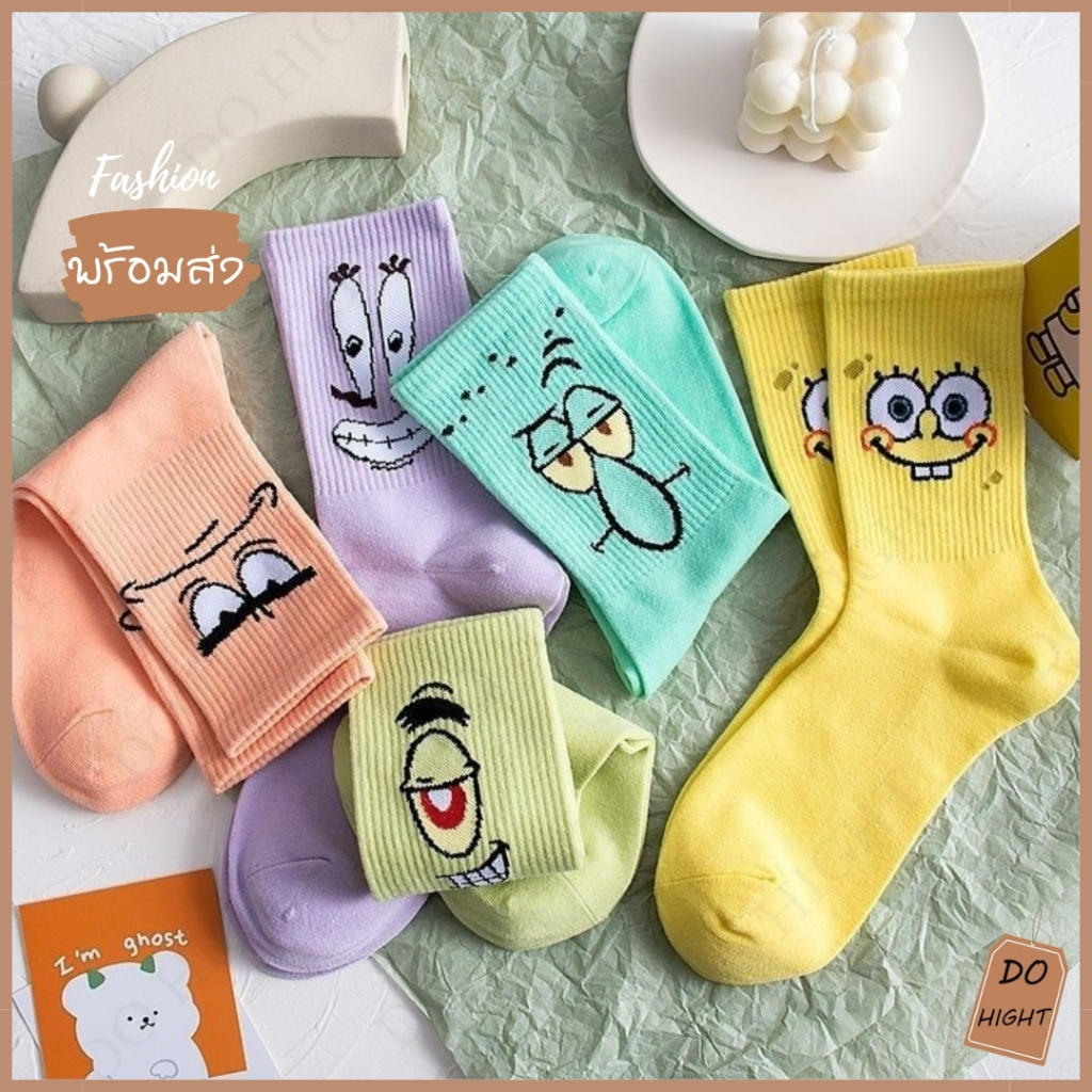 พร้อมส่ง มีเก็บเงินปลายทาง ถุงเท้าหุ้มข้อ มี 5 สี ใส่ได้ทั้งชายและหญิง แนะนำเท้าไม่เกิน41 (ราคาต่อ 1 คู่) : Do hight