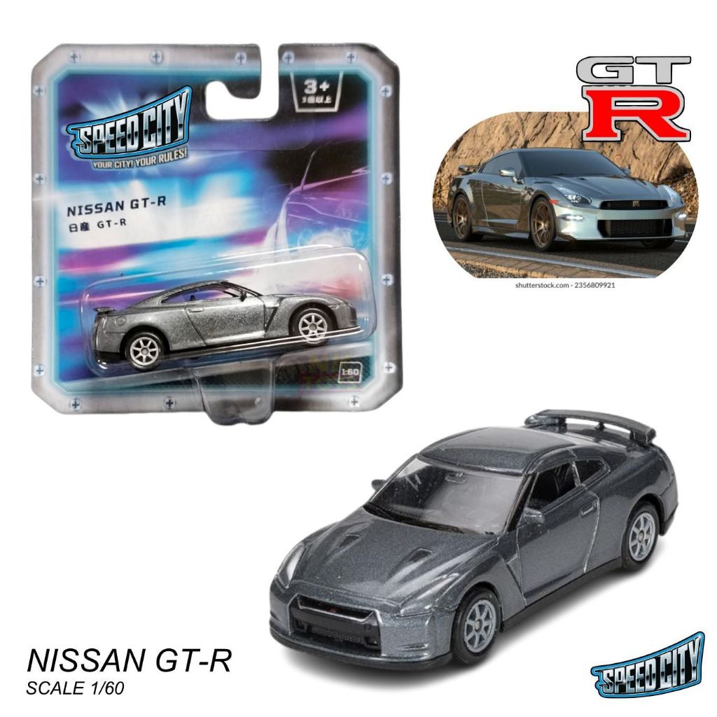 โมเดลรถเหล็ก NISSAN GT-R ลิขสิทธิ์แท้ งาน SPEED CITY สเกล1/60 วางจำหน่ายเฉพาะร้าน ToysRUS # JP75