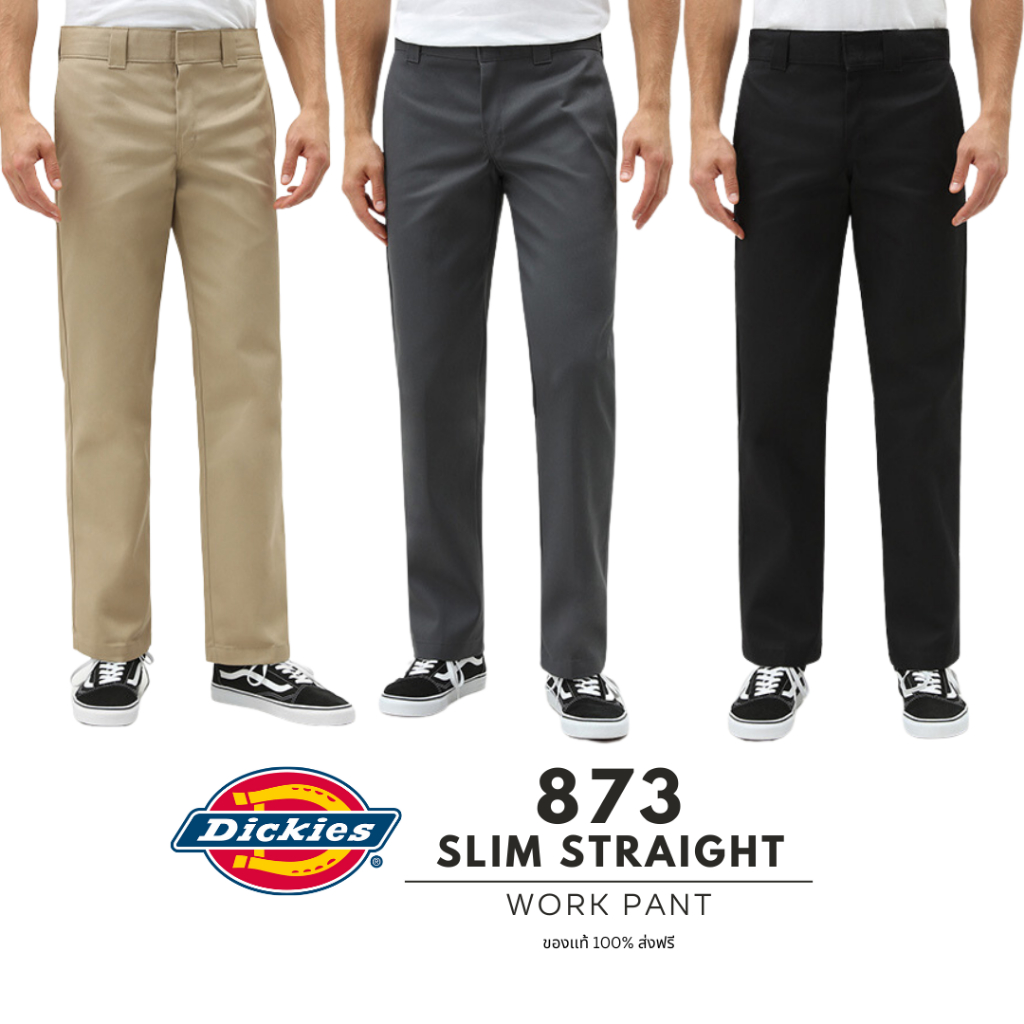 Dickies กางเกงขายาวกระบอกตรง 873 Slim Straight Work Pant การันตีของเเท้ 100%