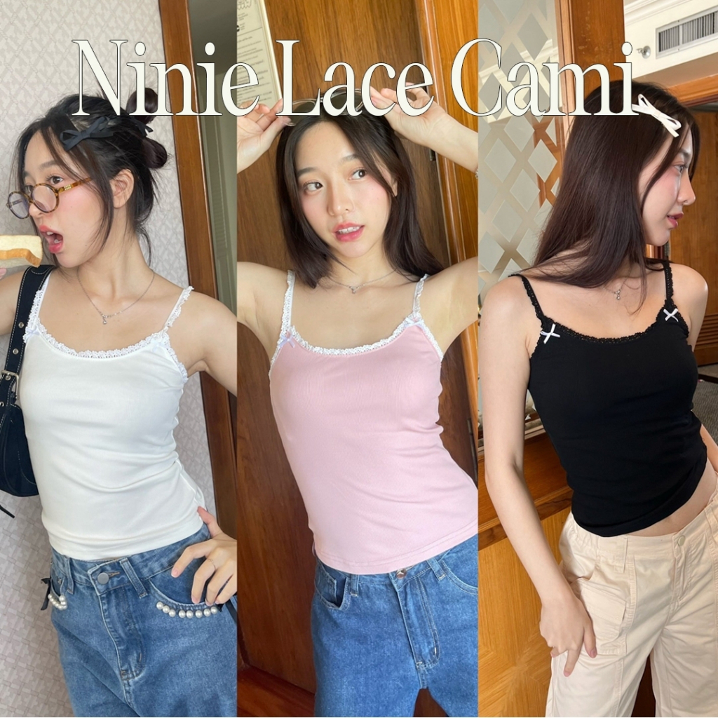 Choosedress A1914 Ninie Lace Cami เสื้อสายเดี่ยวขอบลูกไม้