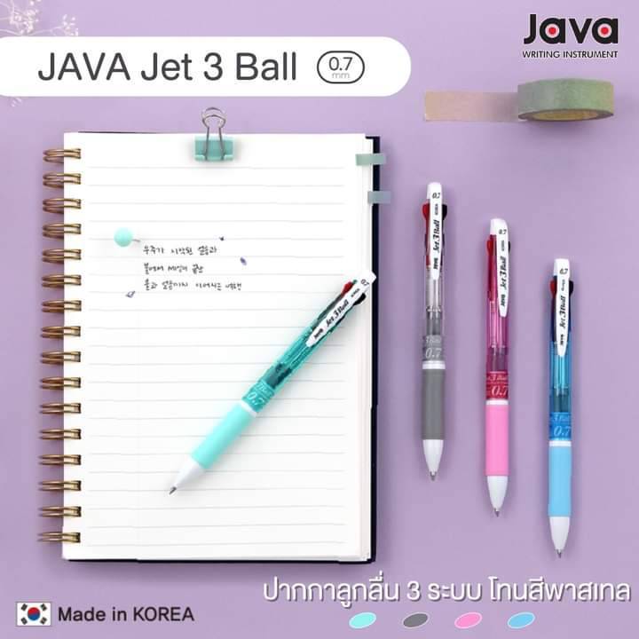 Java jet 3 ball 0.7 mm ปากกาลูกลื่น 3 ระบบ