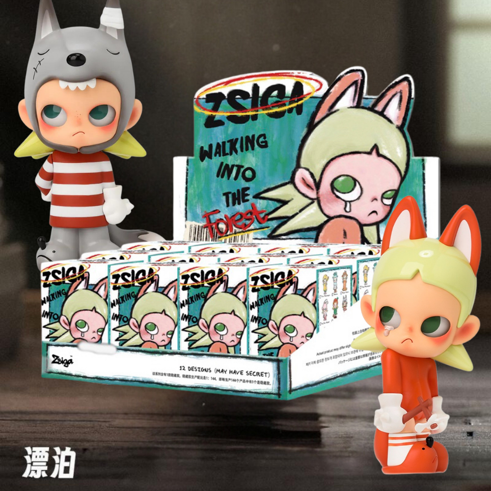 [ยกกล่อง] Zsiga Walking Into the Forest POPMART พร้อมส่ง กล่องสุ่ม