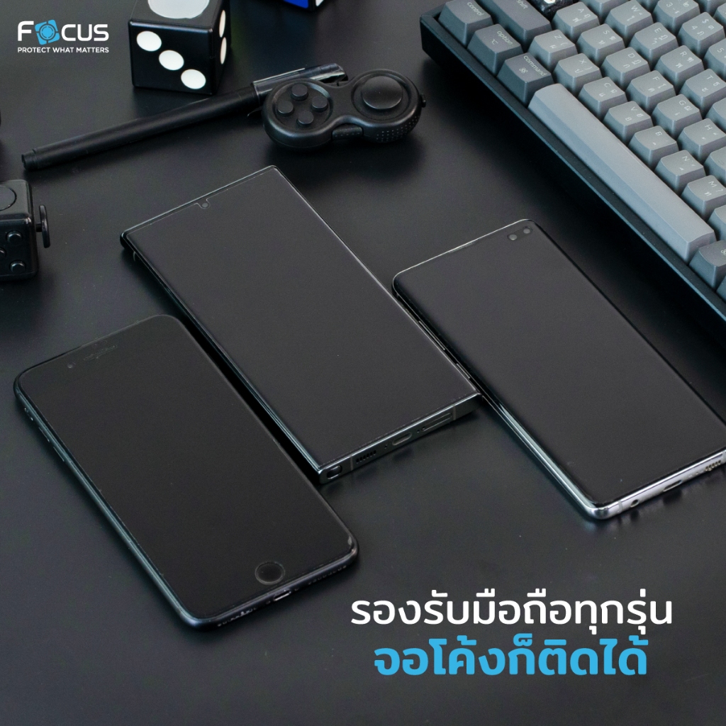 ฟิล์มไฮโดรเจลFocus ฟิล์มมือถือ/แท็บเล็ต   แถมฟรีอุปกรณ์ติดตั้ง  สุดพรีเมียมแบรนด์โฟกัส มีทุกรุ่น ทุกแบรนด์ - รูปที่ 6