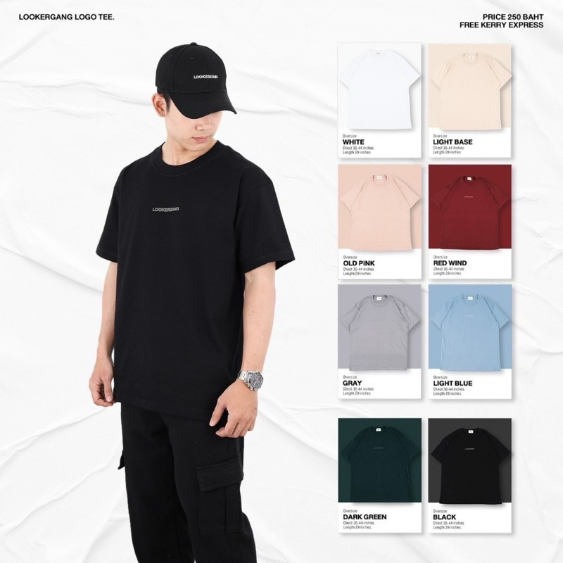 LOOKERGANG LOGO TEE (เสื้อยืดสีพื้น 3D)
