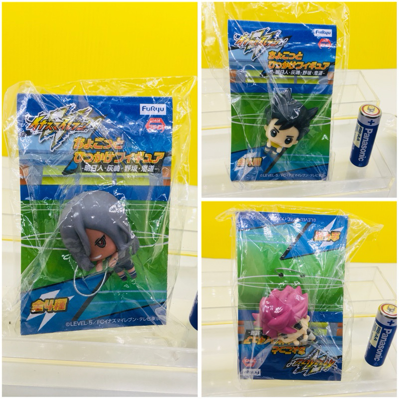 ( แท้ / มือ 2) Inazuma Eleven GO นักเตะแข้งสายฟ้า เกาะแก้ว พร้อมส่งค่ะ