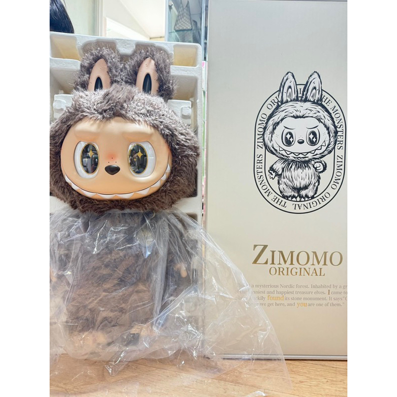 Labubu  Zimomo the monster