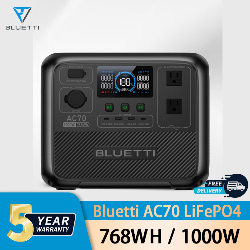 【ประกัน5ปี พร้อมส่ง】Bluetti AC70/AC70P Power Station แบตเตอรี่สำรองไฟ 1000W/768Wh/240000mAh 1.5ชม.ชาร์จเเต็มจาก0-100%