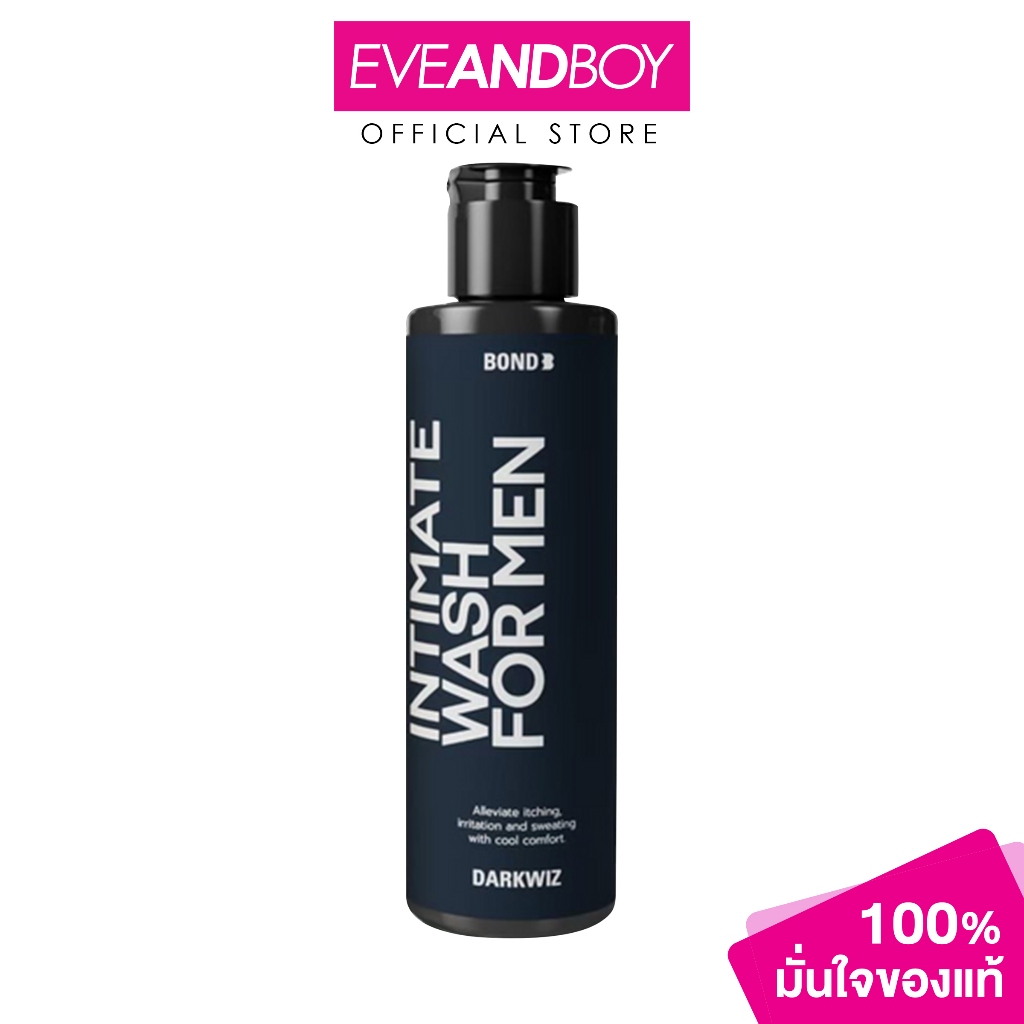 BOND Men's Intimate Wash Dark Wiz ผลิตภัณฑ์ทำความสะอาดเฉพาะที่สำหรับผู้ชาย 130ml