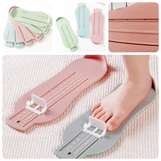 ที่วัดเท้าเด็ก พร้อมส่งค่า