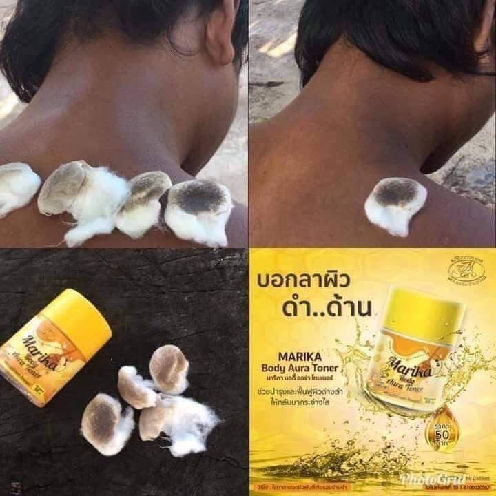 X2 โทนเนอร์มริกาเช็ดคอดำ ( สั่ง3ชิ้น/169.- ยิ่งซื้อยิ่งลด) รักแร้ดำ ขาหนีบดำ คราบไคลฝังลึก ท้องดำ สิว