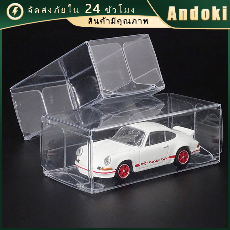กล่องโชว์เก็บของเล่นโมเดลรถยนต์ สำหรับใสกันฝุ่น Toy Car Show Display Case Hot Wheels
