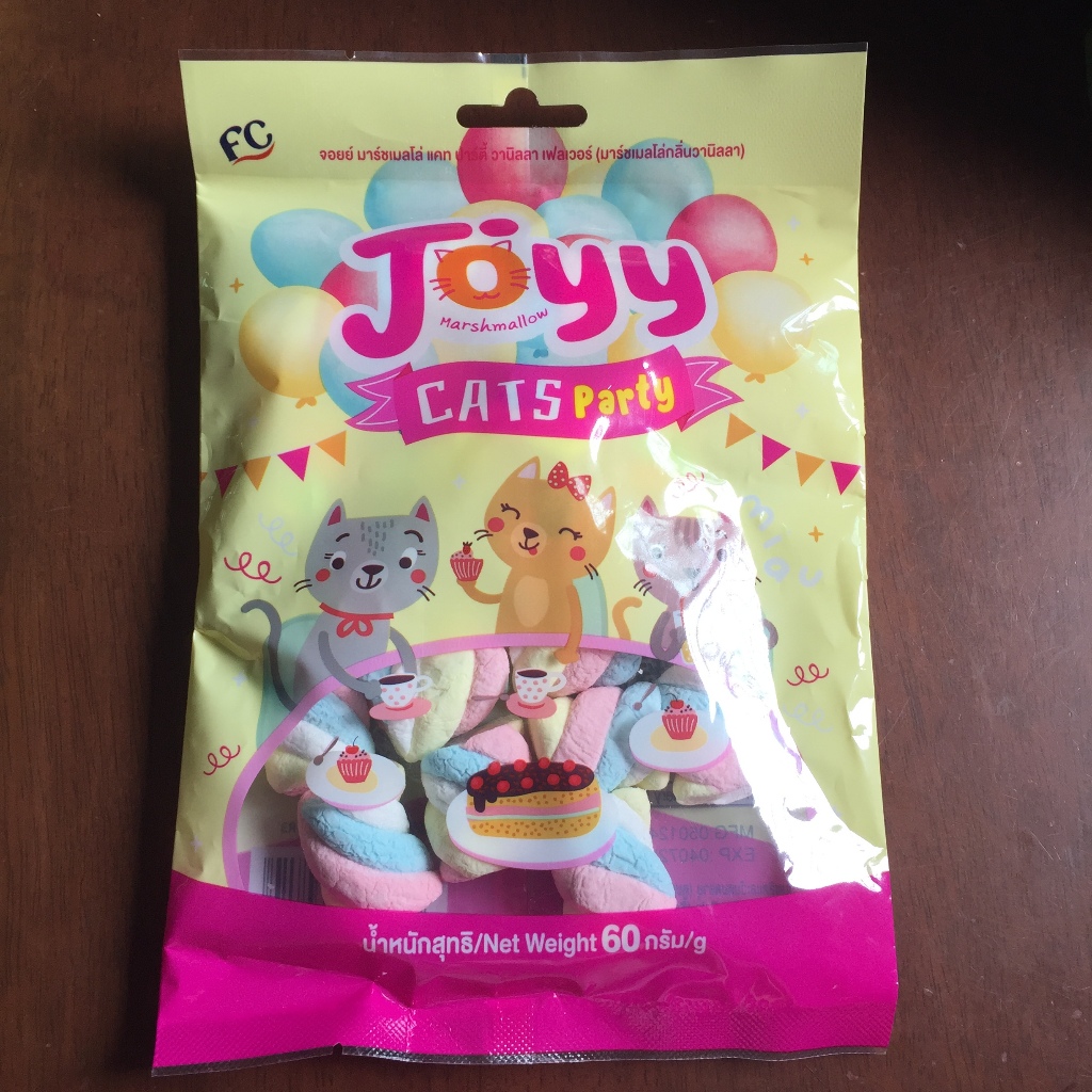 joyy marshmallow ถูกที่สุด พร้อมโปรโมชั่น ม.ค. 2025 | BigGoเช็คราคาง่ายๆ