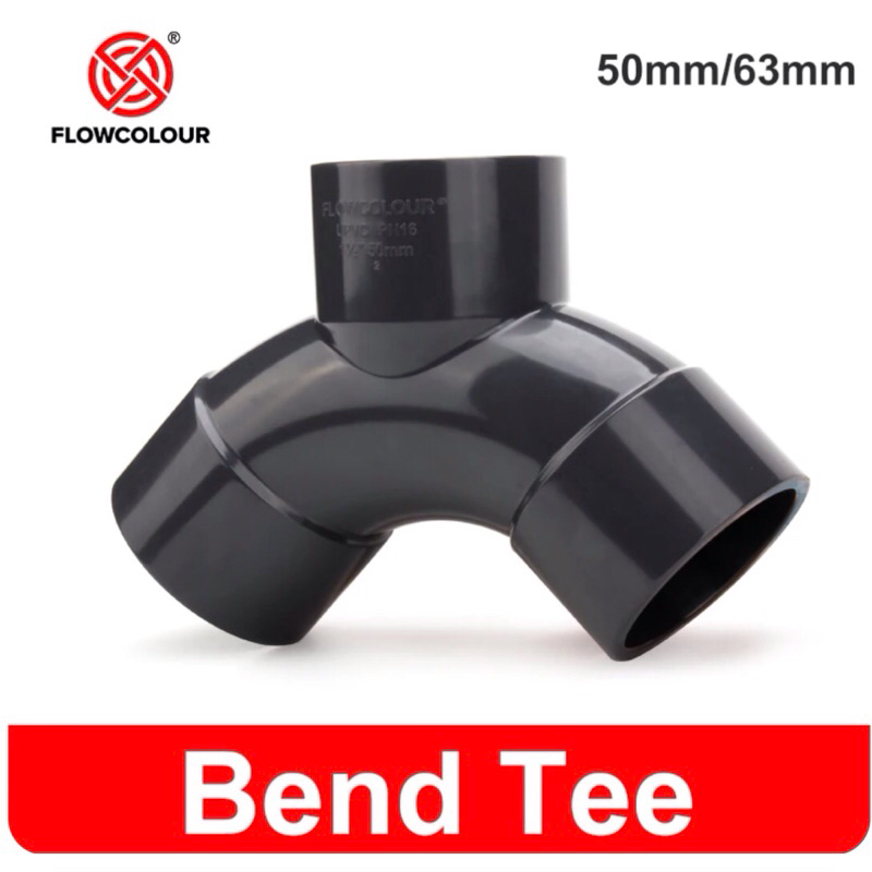 ท่อสามทางตู้ปลา Sanking Flowcolour Bend Tee 50 mm สามทางโค้ง 90 องศา
