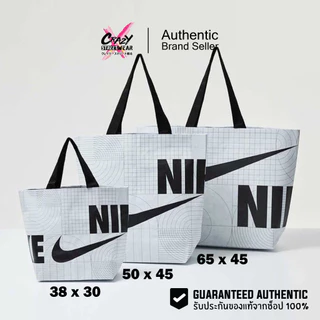ถุง Nike Reusable Shopping Bag ของแท้ จากช้อป Nike กระเป๋า ถุง Reuse ไนกี้