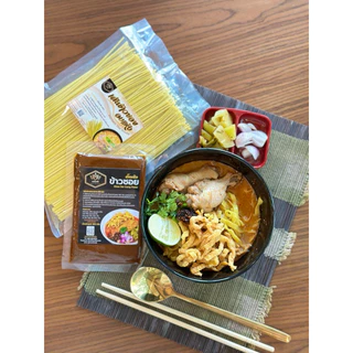 ชุดพริกแกง+เส้น ทำข้าวซอย สำหรับทาน 5-6 ที่