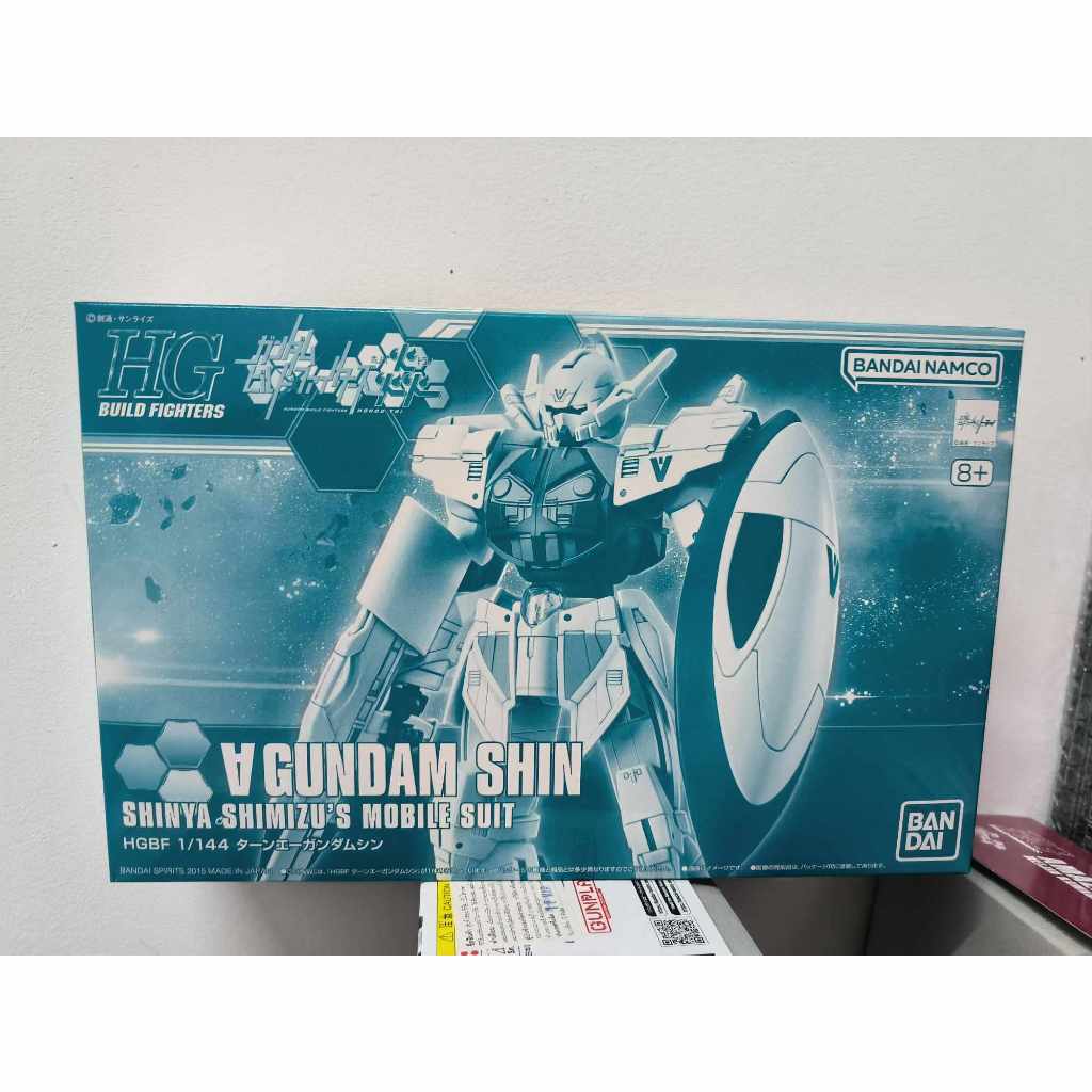 [P-bandai] HG 1/144 Shin Turn A Gundam