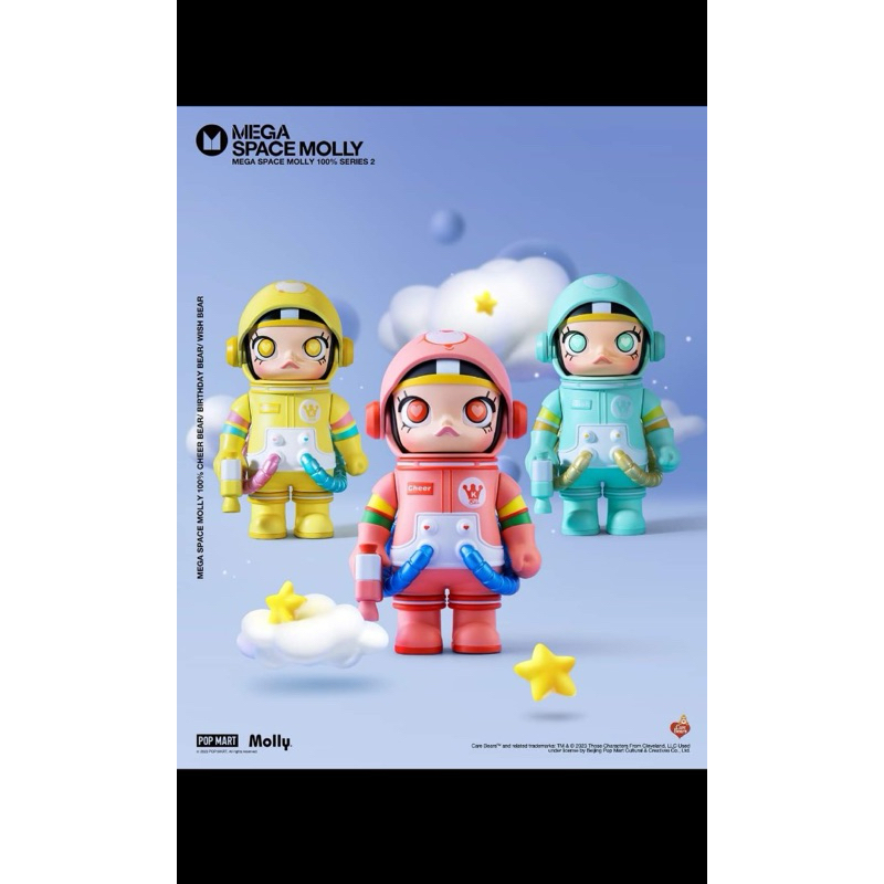 (พร้อมส่ง✅) MEGA SPACE MOLLY 100%  v2 -Secret 4 : birthday bears🐻💛+การ์ดพิเศษSSR card